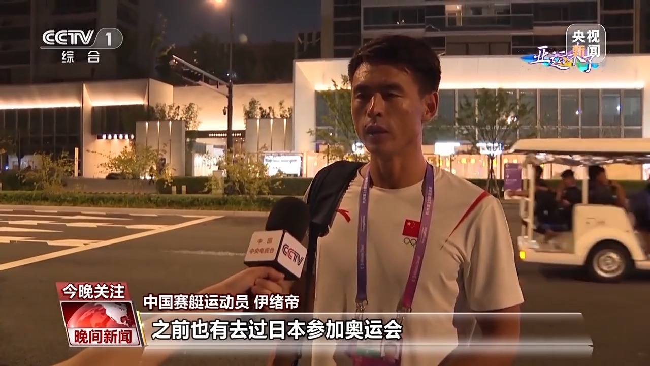 欢乐炸三张app